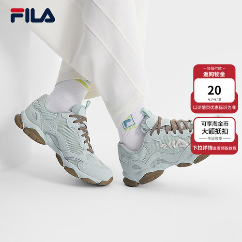 FILA斐乐女子猫爪6薄底休闲鞋