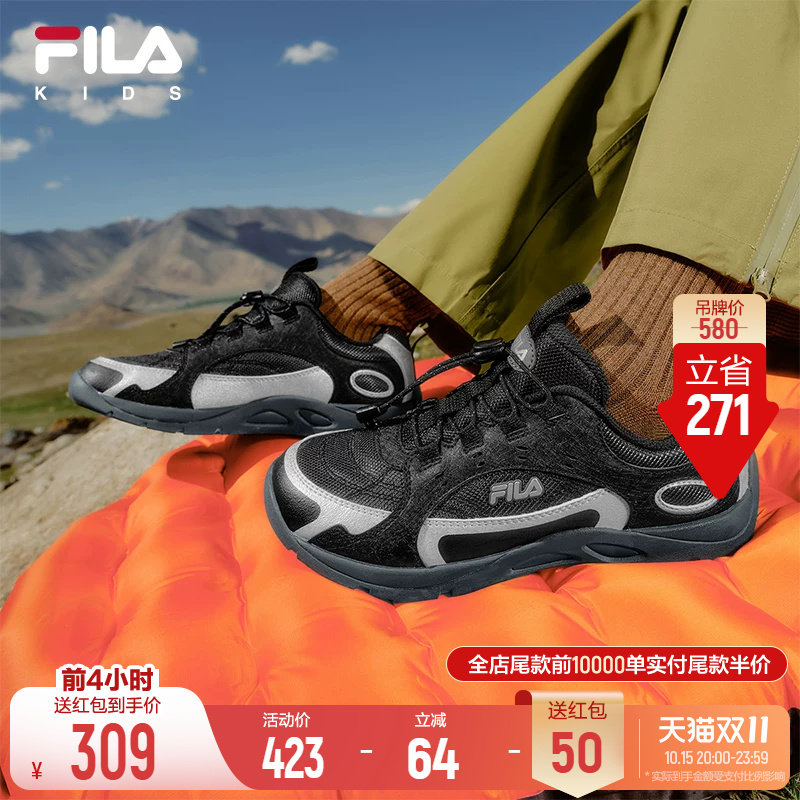 儿童灵兔返红包后约156元 - 86线报