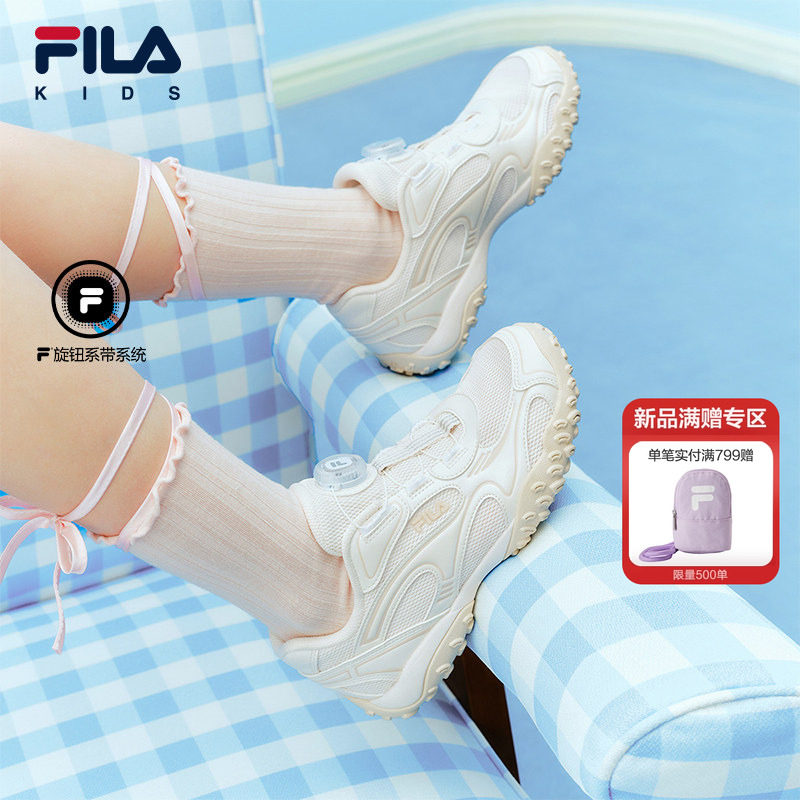 苏珊鞋|FILA斐乐童鞋儿童跑步鞋夏季新款女大童薄底德训鞋运动鞋