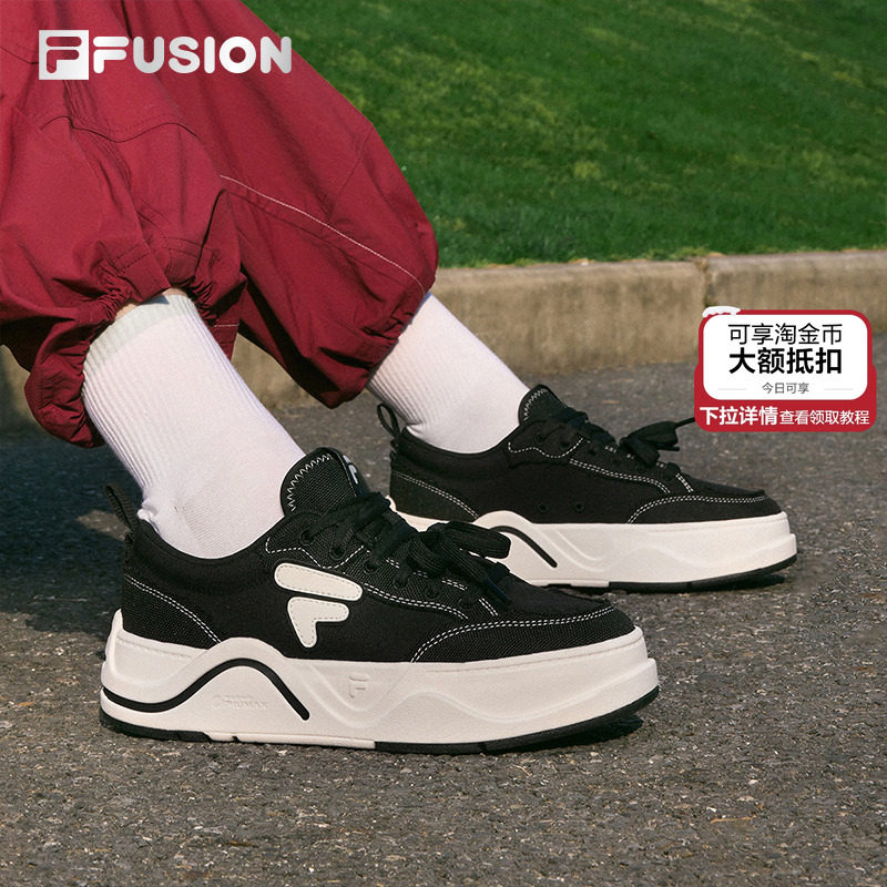 FILAFUSION斐乐女子滑板生活鞋