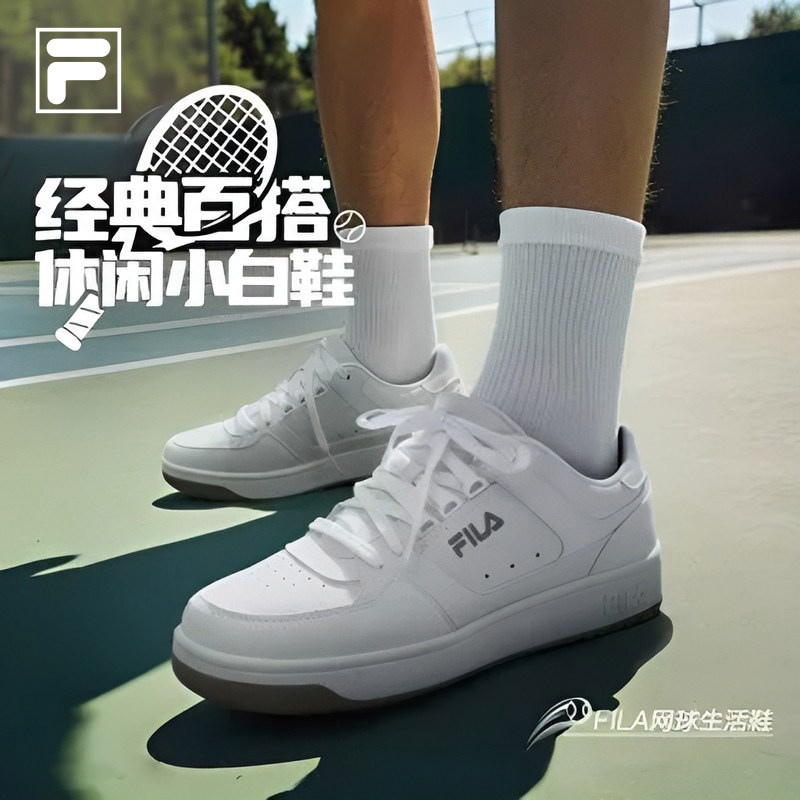 斐乐圆盾鞋校园风男板鞋图片