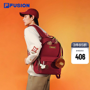 马上起飞|Dimitri联名学生背包FILA FUSION斐乐书包新年红双肩包