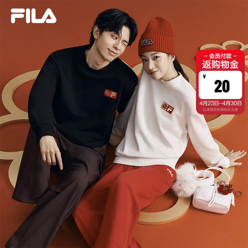 马上起飞FILA斐乐男女同款卫衣2026春新款海棠花情侣休闲上衣