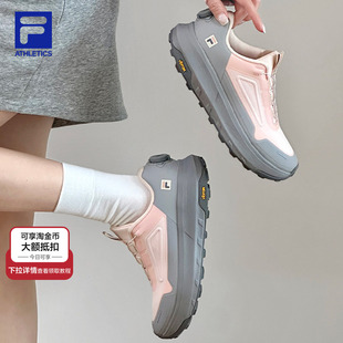 探险家3|FILA斐乐BOA登山鞋女鞋新款运动鞋子越野跑徒步鞋Vibram