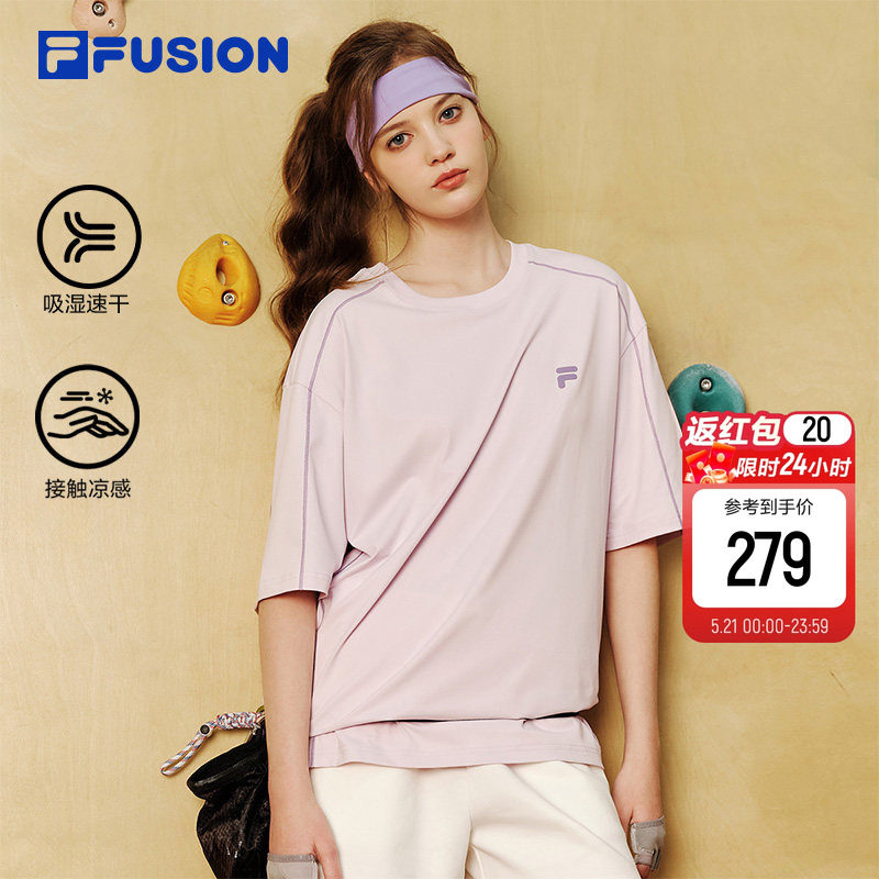 FILA FUSION斐乐潮牌情侣速干短袖衫男2026夏季新款凉