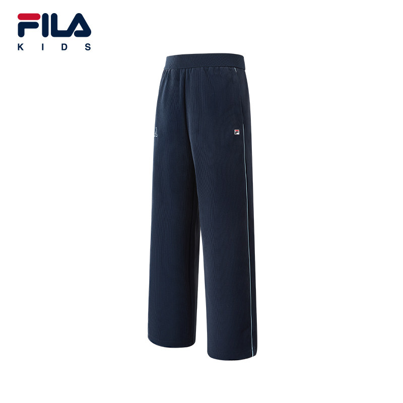 FILA KIDS斐乐童装男大童长裤2026春季新款儿童网球运动针织裤,童装/婴儿装/亲子装,裤子,淘宝优惠券,粉丝福利购,淘宝优惠卷