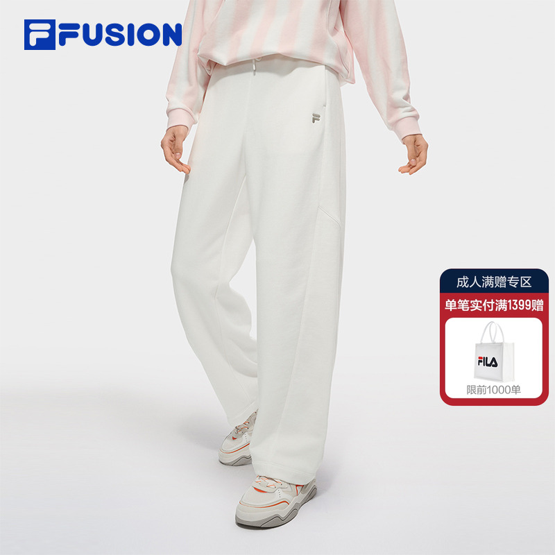 FILAFUSION斐乐女子针织长裤