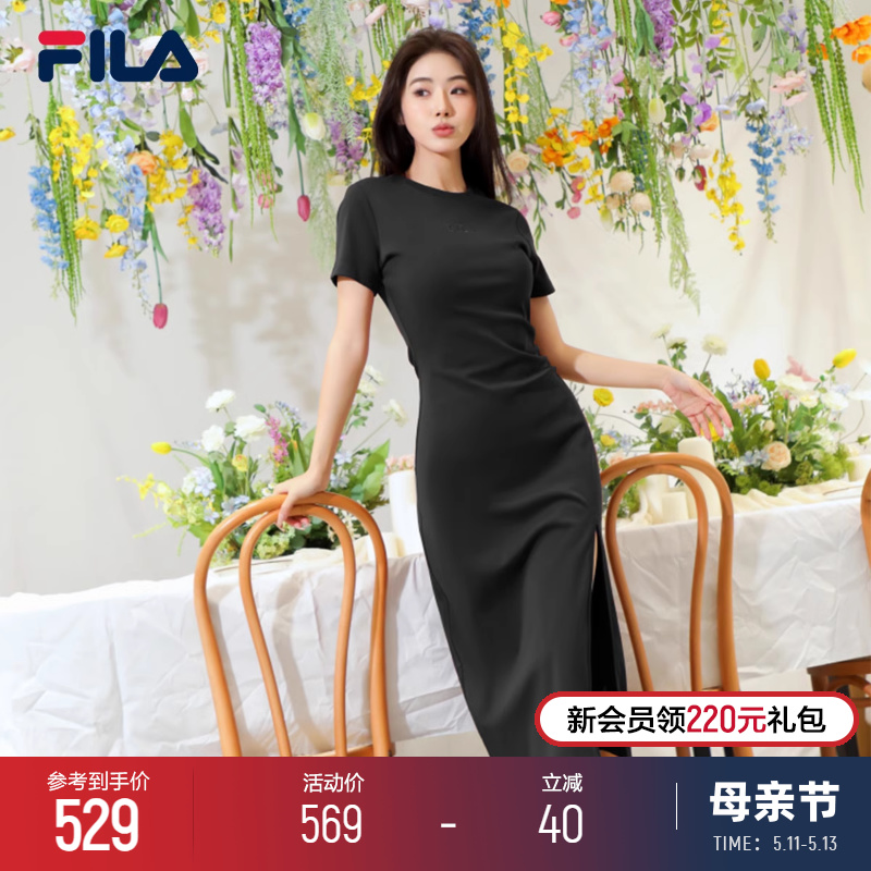 FILA斐乐连衣裙女2024夏季新款时尚休闲简约开衩修身T恤裙长裙子