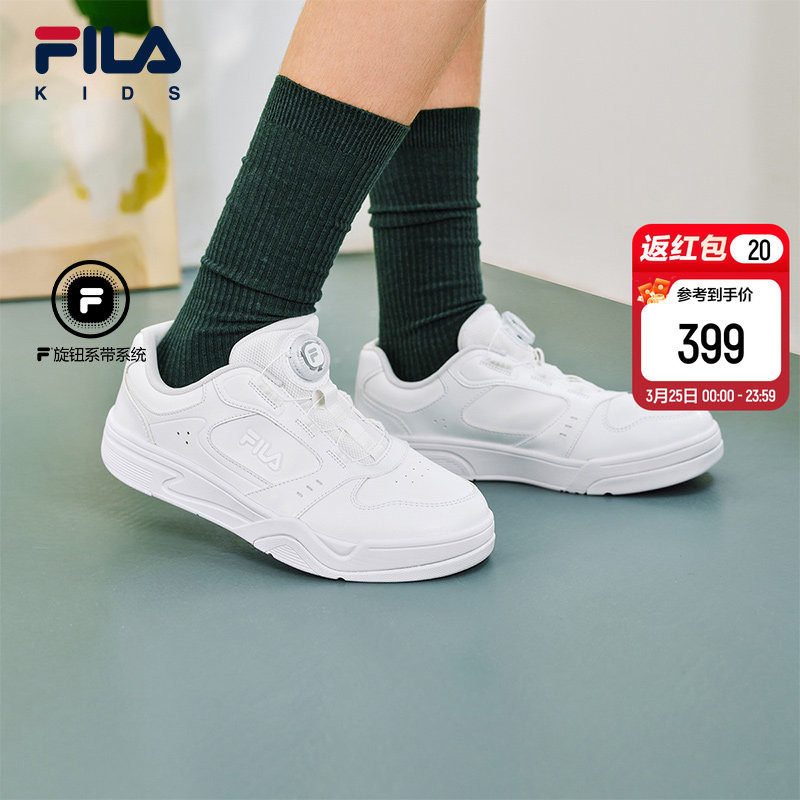 FILA KIDS斐乐童鞋儿童板鞋2026春季男女大童旋钮经典休