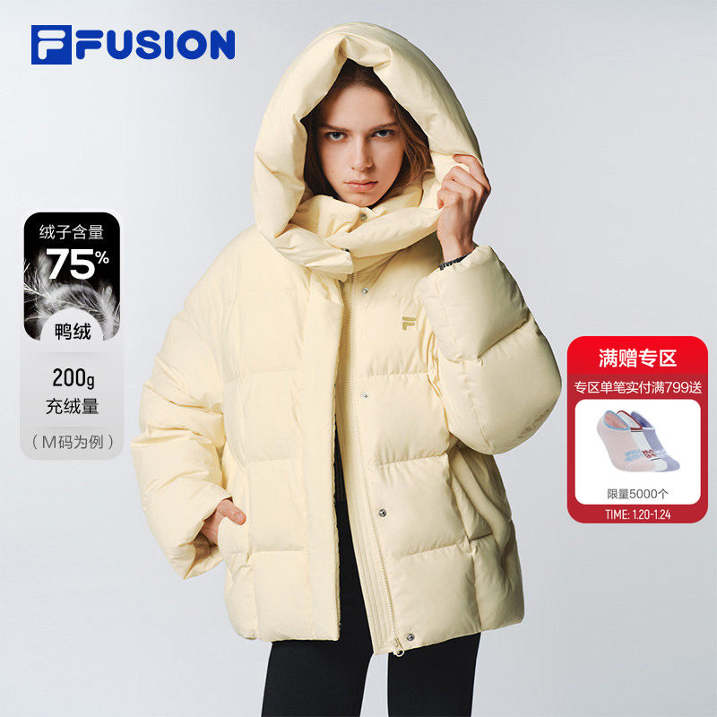 FILA FUSION斐乐潮牌羽绒服女2025冬季新款时尚休闲宽松保暖外套,运动服/休闲服装,运动羽绒服,淘宝优惠券,粉丝福利购,淘宝优惠卷