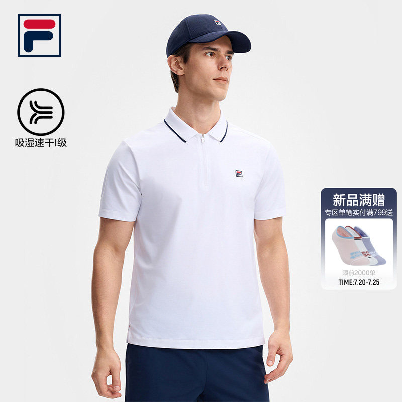 吸湿速干FILA斐乐男子大满贯短袖POLO衫2026秋新款网球运动上衣