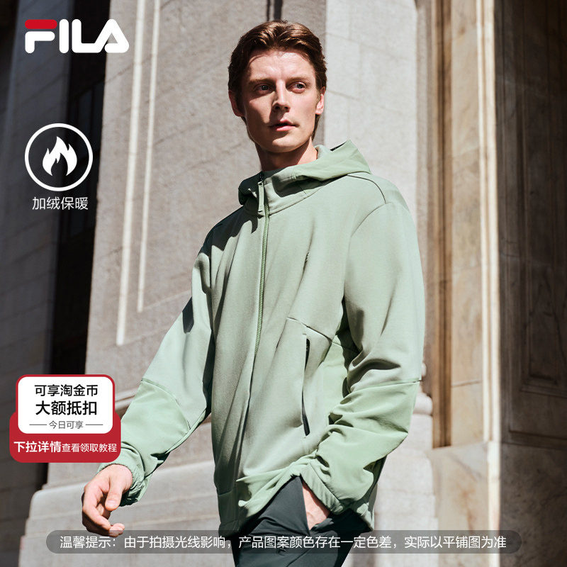 FILA 斐乐官方男士针织连帽外套2025冬新款时尚休闲宽松加绒上衣,运动服/休闲服装,运动茄克/外套,淘宝优惠券,粉丝福利购,淘宝优惠卷