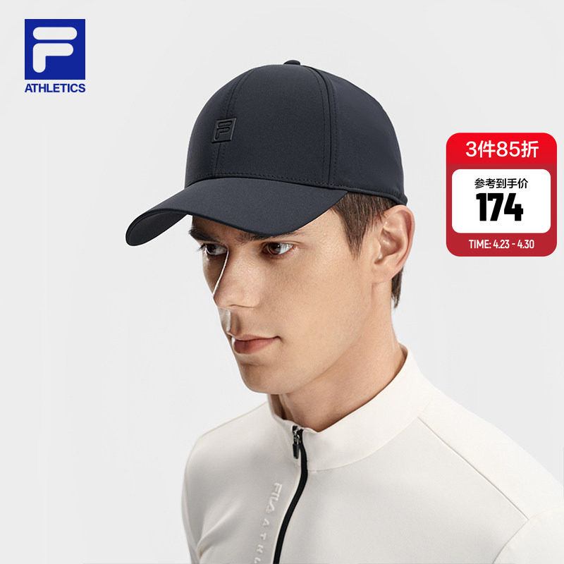硬顶棒球帽|FILA 斐乐官方舒适男子女遮阳帽健身运动帽鸭舌帽子