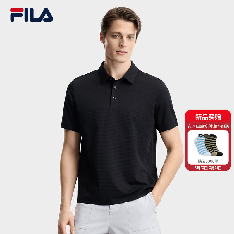 FILA 斐乐官方男子针织短袖POLO衫2026夏季新款简约通勤舒适上衣