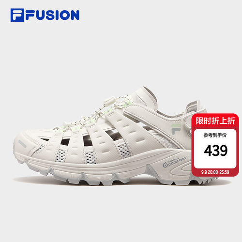 斐乐ComoX凉鞋丨户外鞋