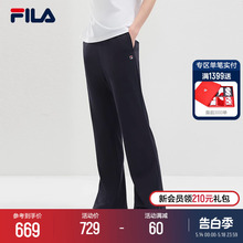 FILA 斐乐官方女士针织长裤2024夏季新款时尚简约基础微喇休闲裤