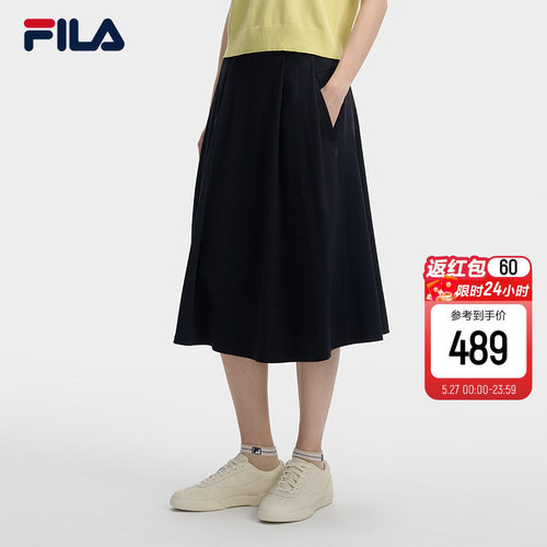 FILA斐乐女子休闲半身裙