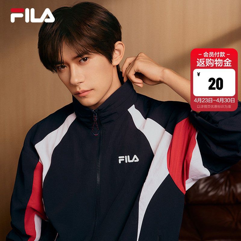 易烊千玺同款FILA斐乐官方男梭织外套26夏新宽松凉感防晒连帽上衣