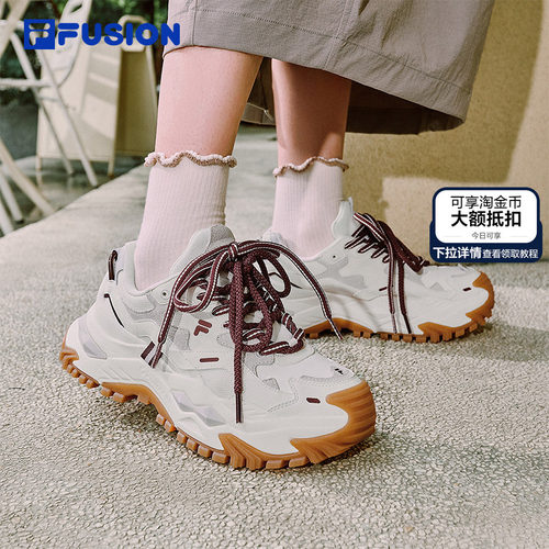 FILA FUSION 斐乐硬糖奶茶厚底增高老爹鞋女鞋2025新款轻便运动鞋