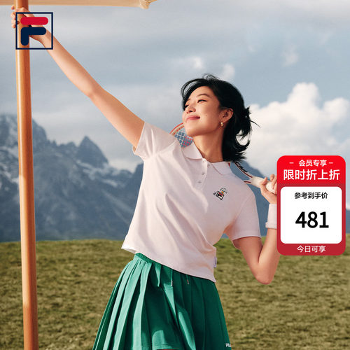【孙千同款】艺术家POLO