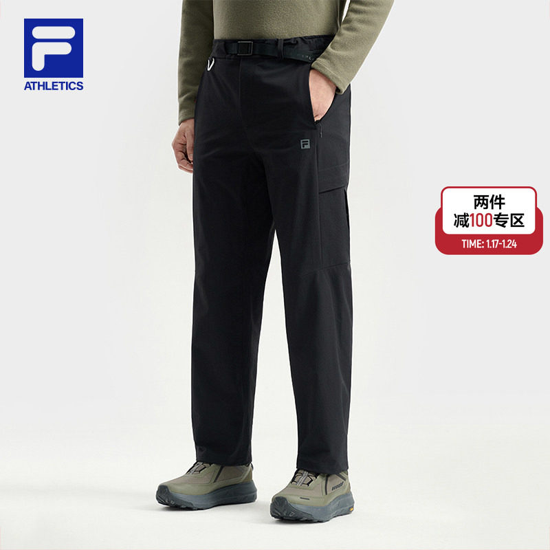 FILA 斐乐官方男士梭织长裤2025冬季新款户外运动基础舒适直筒裤,运动服/休闲服装,运动长裤,淘宝优惠券,粉丝福利购,淘宝优惠卷