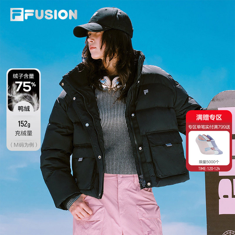 FILA FUSION斐乐潮牌羽绒服女2025冬季新款休闲宽松保暖立领外套,运动服/休闲服装,运动羽绒服,淘宝优惠券,粉丝福利购,淘宝优惠卷