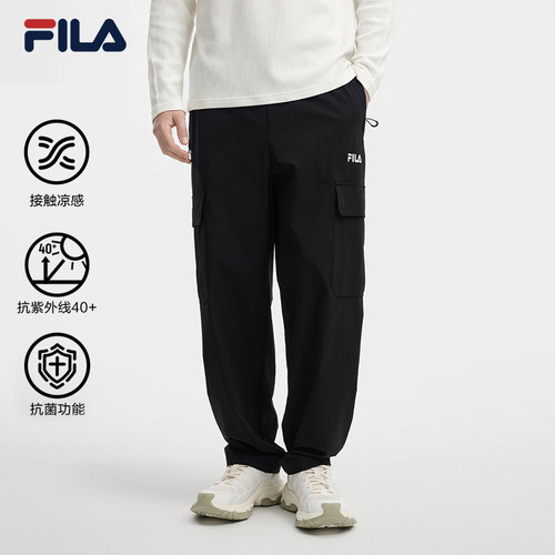 斐乐丨防晒凉感直筒裤