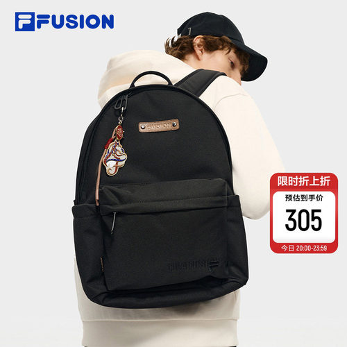 FILAFUSION斐乐官方背包