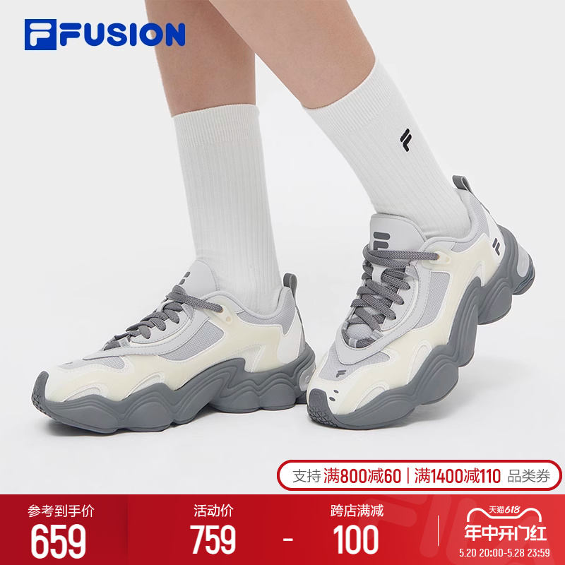 FILA FUSION斐乐官方潮牌女鞋怪兽鞋复古潮鞋2024款休闲鞋老爹鞋