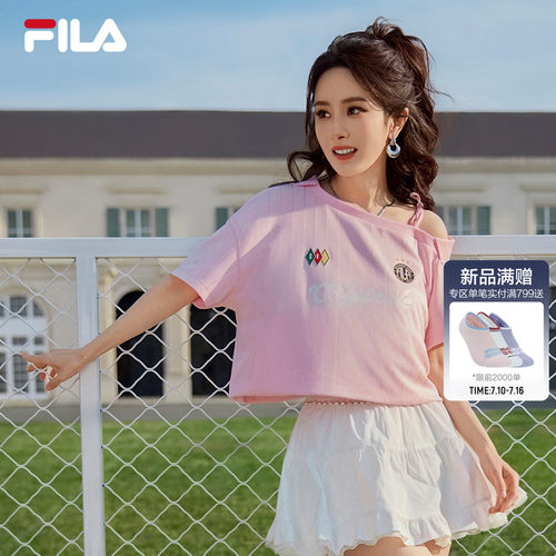 FILA斐乐女子针织短袖衫