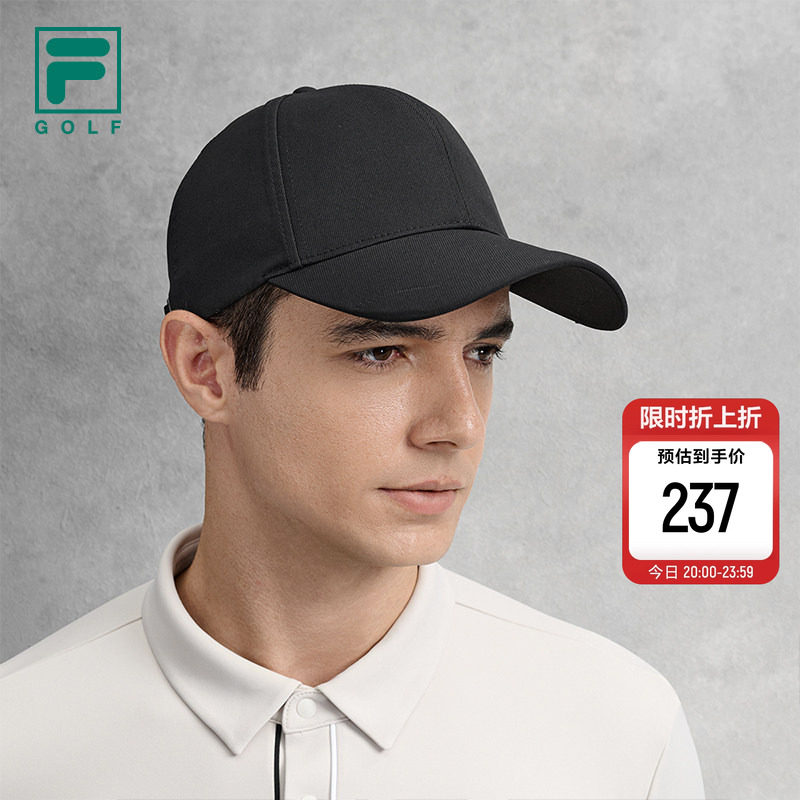 棒球帽|FILA 斐乐官方男帽新款斜纹面料高尔夫运动帽遮阳帽鸭舌
