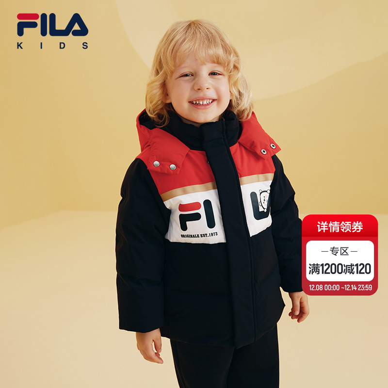 FILAKIDS斐乐常规羽绒服