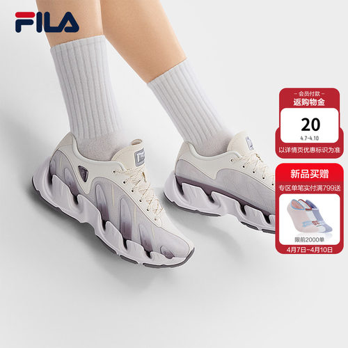 FILA斐乐V头鞋女鞋老爹鞋