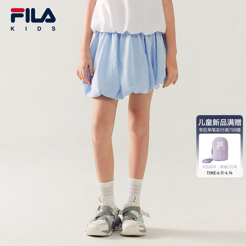 FILAKIDS斐乐女中大童梭织半裙