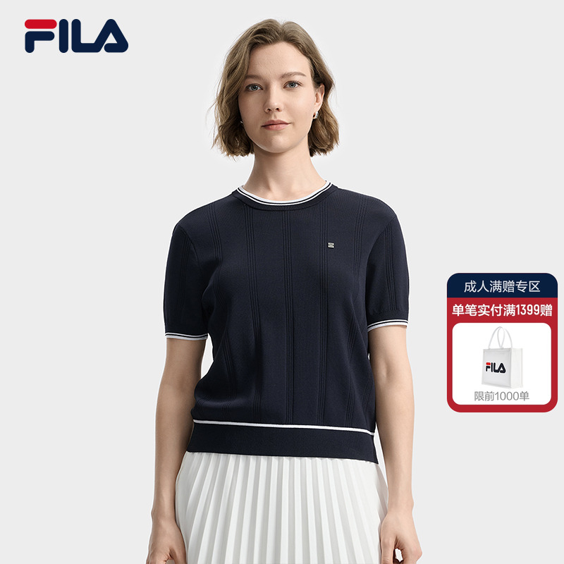 FILA斐乐官方短袖编织衫女运动