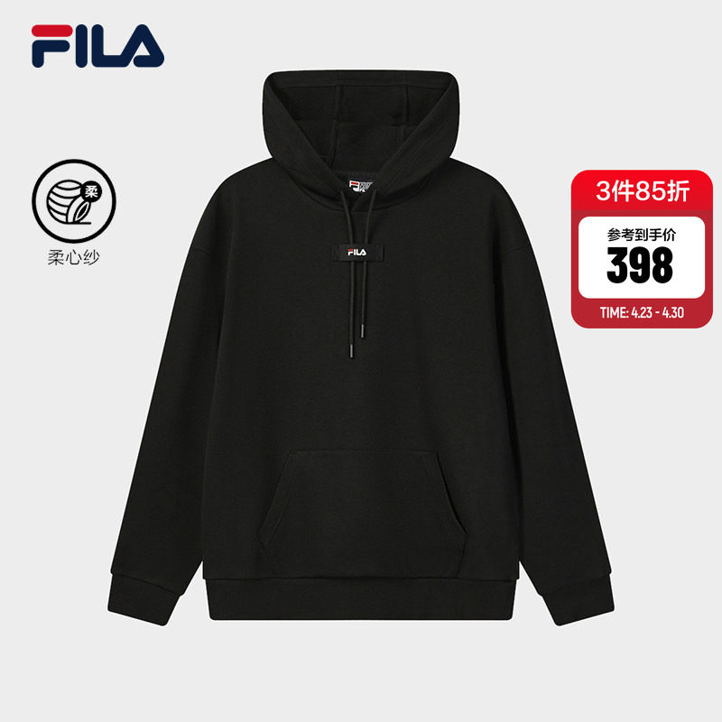 FILA 斐乐官方男子连帽卫衣2026春新款时尚休闲舒适长袖上衣