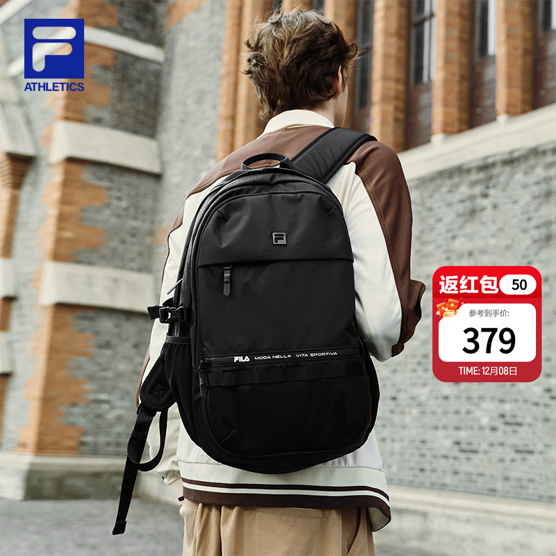 FILA斐乐背包时尚背包