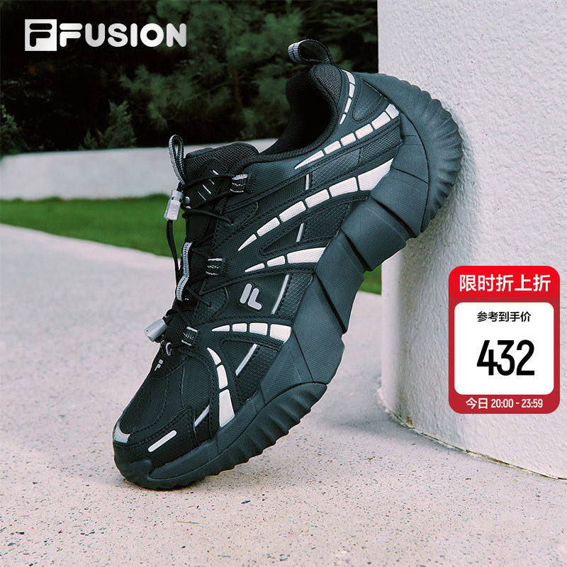 脊骨鞋2秋冬版丨FILA FUSION斐乐潮牌男鞋新款登山运动鞋