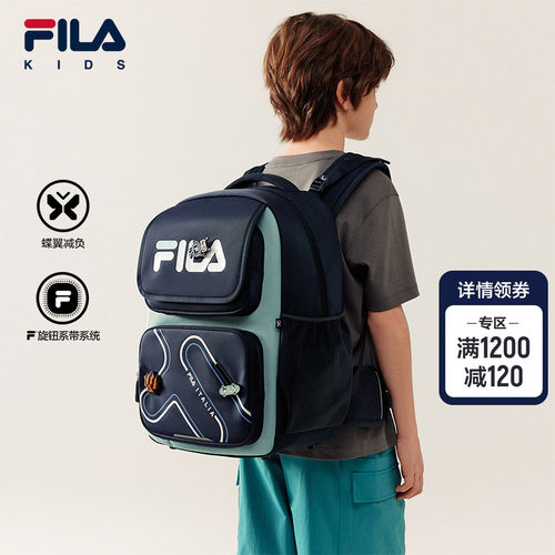 FILAKIDS斐乐儿童双肩包