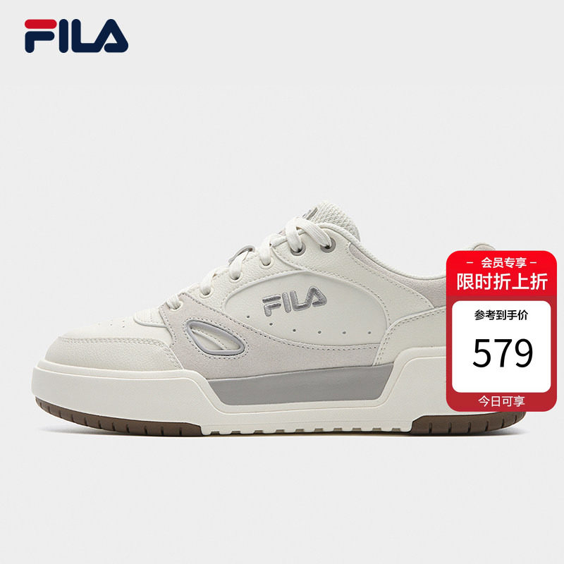 斐乐方块鞋1S|百搭板鞋图片