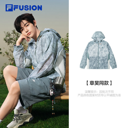 FILAFUSION斐乐男子外套