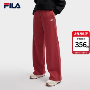 FILA斐乐官方男士 直筒休闲裤 针织长裤 女卫裤 子 春新年款 马上起飞