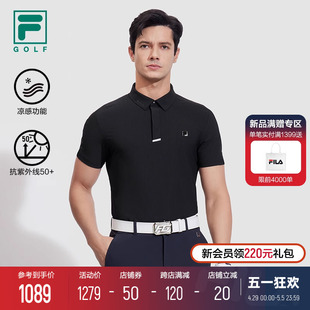 斐乐男子翻领短袖 FILA 科技POLO衫 2024夏新款 高尔夫运动防晒上衣