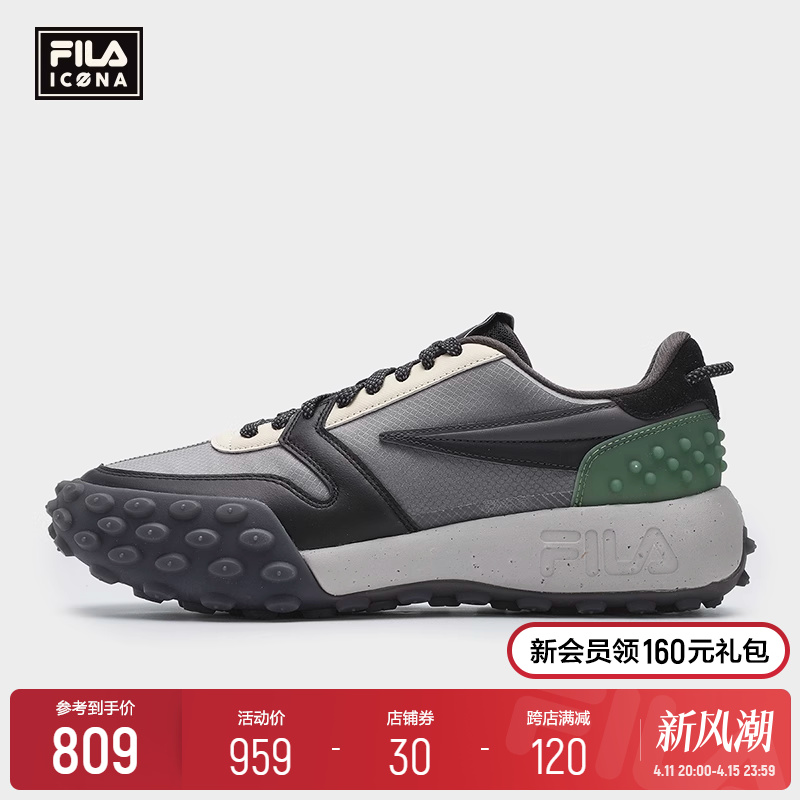 FILA 斐乐官方男鞋GARA先锋运动鞋2024春季新款时尚休闲鞋跑步鞋