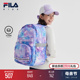 FILA KIDS斐乐儿童双肩背包2024春新款 男女大童护脊减负学院书包