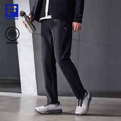 FILA 斐乐官方男士针织长裤2025冬季新款健身运动简约裤子直筒裤