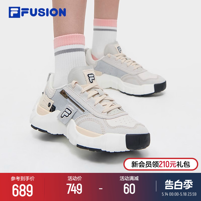 FILA FUSION斐乐潮牌女鞋老爹鞋脊骨鞋2024春季新款休闲鞋运动鞋