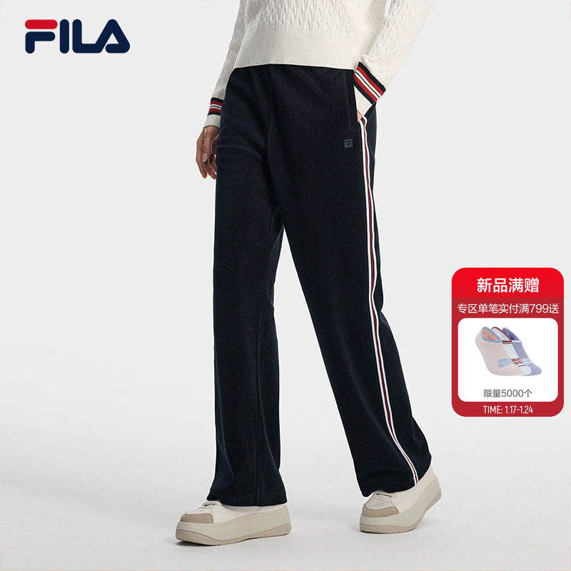 杨幂同款FILA 斐乐官方女士针织长裤2026春季新款裤子直口休闲裤,运动服/休闲服装,运动长裤,淘宝优惠券,粉丝福利购,淘宝优惠卷