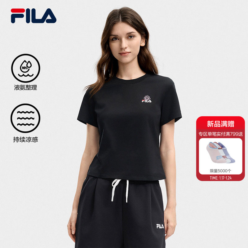 FILA斐乐女子针织短袖衫2026夏新款休闲修身T恤凉感纯棉短款上衣,运动服/休闲服装,运动T恤,淘宝优惠券,粉丝福利购,淘宝优惠卷