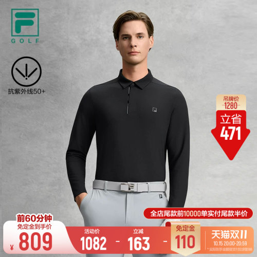 斐乐无境POLO丨高尔夫POLO